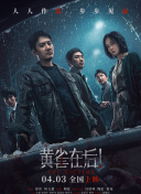 欧美精品亚洲精品日韩专